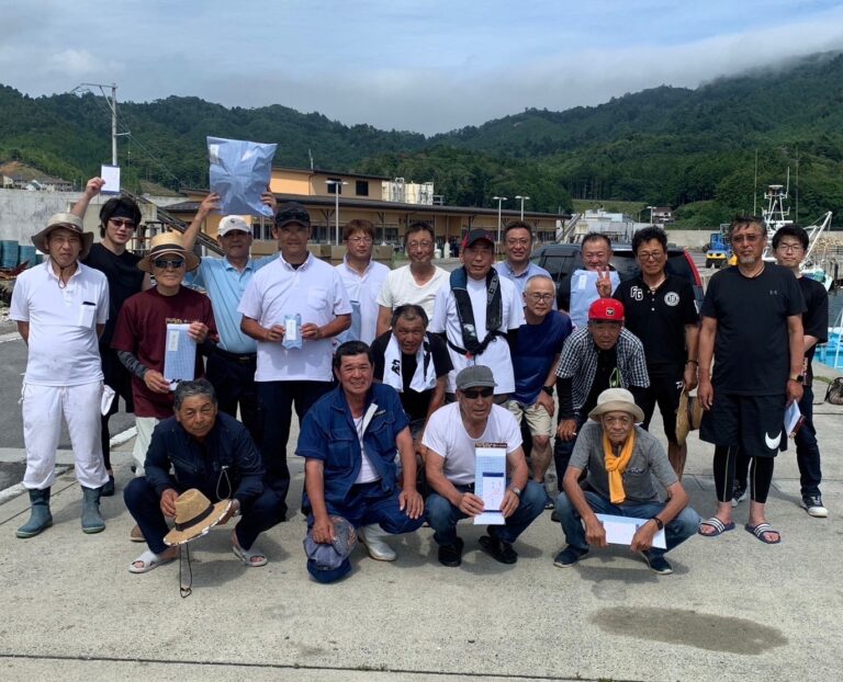 第39回 株式会社金原土建釣り大会を開催しました。